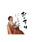 赤2個（個別スタンプ：12）