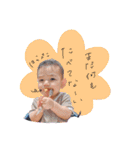 赤2個（個別スタンプ：14）