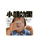 赤2個（個別スタンプ：16）