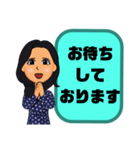 接客業☆お客様宛⑥予約受付.連絡 女性版（個別スタンプ：18）