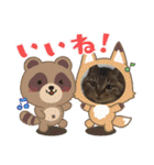 癒し系動物さんスタンプ（個別スタンプ：28）