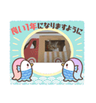 癒し系動物さんスタンプ（個別スタンプ：40）