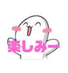 クンヤソガクマフィン公式スタンプ（個別スタンプ：2）