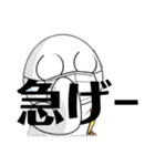 クンヤソガクマフィン公式スタンプ（個別スタンプ：6）