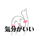 クンヤソガクマフィン公式スタンプ（個別スタンプ：9）