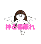 クンヤソガクマフィン公式スタンプ（個別スタンプ：10）