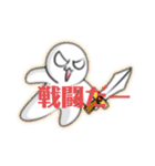 クンヤソガクマフィン公式スタンプ（個別スタンプ：13）