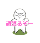 クンヤソガクマフィン公式スタンプ（個別スタンプ：16）