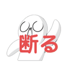 クンヤソガクマフィン公式スタンプ（個別スタンプ：18）