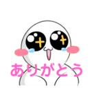 クンヤソガクマフィン公式スタンプ（個別スタンプ：22）