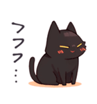 色々黒猫（個別スタンプ：9）