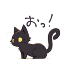 色々黒猫（個別スタンプ：11）