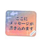 キラキラ♥文が書ける夏のマリンなフレーム（個別スタンプ：9）