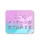 キラキラ♥文が書ける夏のマリンなフレーム（個別スタンプ：13）