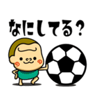 ハッピーゴリラ サッカー（個別スタンプ：28）