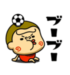 ハッピーゴリラ サッカー（個別スタンプ：34）