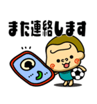 ハッピーゴリラ サッカー（個別スタンプ：39）