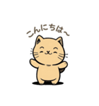 毎日使える！会話好きな癒し招きねこ（個別スタンプ：2）