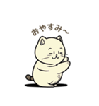 毎日使える！会話好きな癒し招きねこ（個別スタンプ：3）