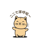 毎日使える！会話好きな癒し招きねこ（個別スタンプ：6）