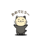 毎日使える！会話好きな癒し招きねこ（個別スタンプ：9）