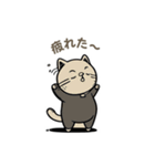 毎日使える！会話好きな癒し招きねこ（個別スタンプ：10）