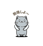 毎日使える！会話好きな癒し招きねこ（個別スタンプ：18）