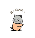 毎日使える！会話好きな癒し招きねこ（個別スタンプ：22）