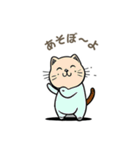 毎日使える！会話好きな癒し招きねこ（個別スタンプ：24）