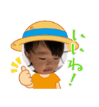 8♡vol.14（個別スタンプ：1）
