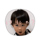 8♡vol.14（個別スタンプ：14）