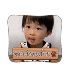 8♡vol.14（個別スタンプ：19）