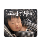 8♡vol.14（個別スタンプ：23）