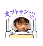 8♡vol.14（個別スタンプ：24）