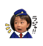 8♡vol.14（個別スタンプ：25）