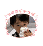 8♡vol.14（個別スタンプ：37）