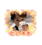 8♡vol.14（個別スタンプ：38）