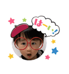 8♡vol.14（個別スタンプ：40）