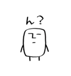 しかくいのん（ゆるゆる）（個別スタンプ：7）