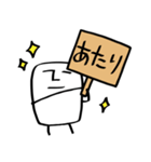 しかくいのん（ゆるゆる）（個別スタンプ：33）
