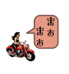 バイク女子 アメリカン（個別スタンプ：7）