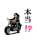 バイク女子 アメリカン（個別スタンプ：38）