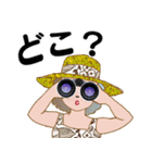 大人の女性用 真夏のスタンプ（個別スタンプ：29）