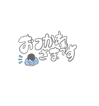 毎日使える挨拶文字(絵文字入り)（個別スタンプ：4）