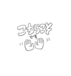 毎日使える挨拶文字(絵文字入り)（個別スタンプ：13）