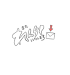 毎日使える挨拶文字(絵文字入り)（個別スタンプ：20）
