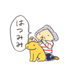 ポチ子ちゃんのおばあちゃん（個別スタンプ：5）