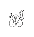 私のenjoyスタンプ2（個別スタンプ：1）