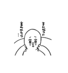 私のenjoyスタンプ2（個別スタンプ：3）