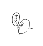 私のenjoyスタンプ2（個別スタンプ：14）